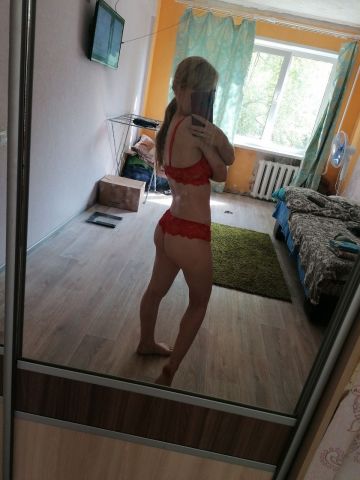 Жоржина