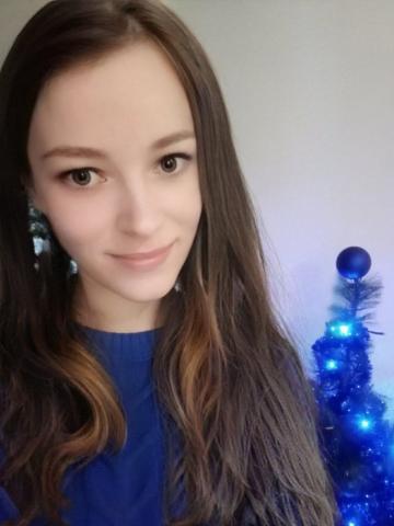 Амелия