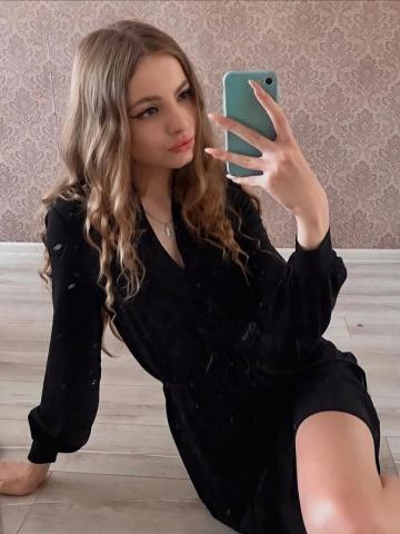Сабина